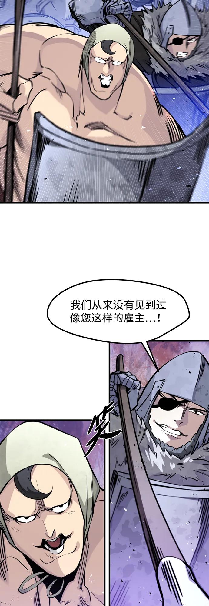 第27话32