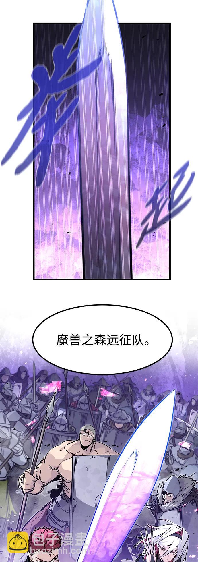 第27话40