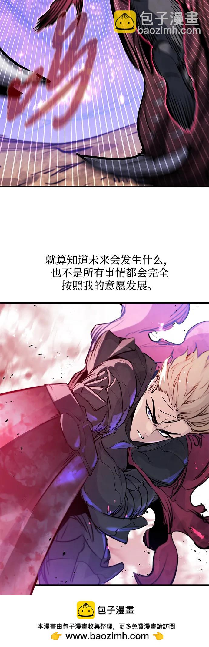 第27话49