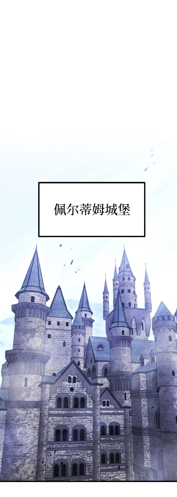 第27话67