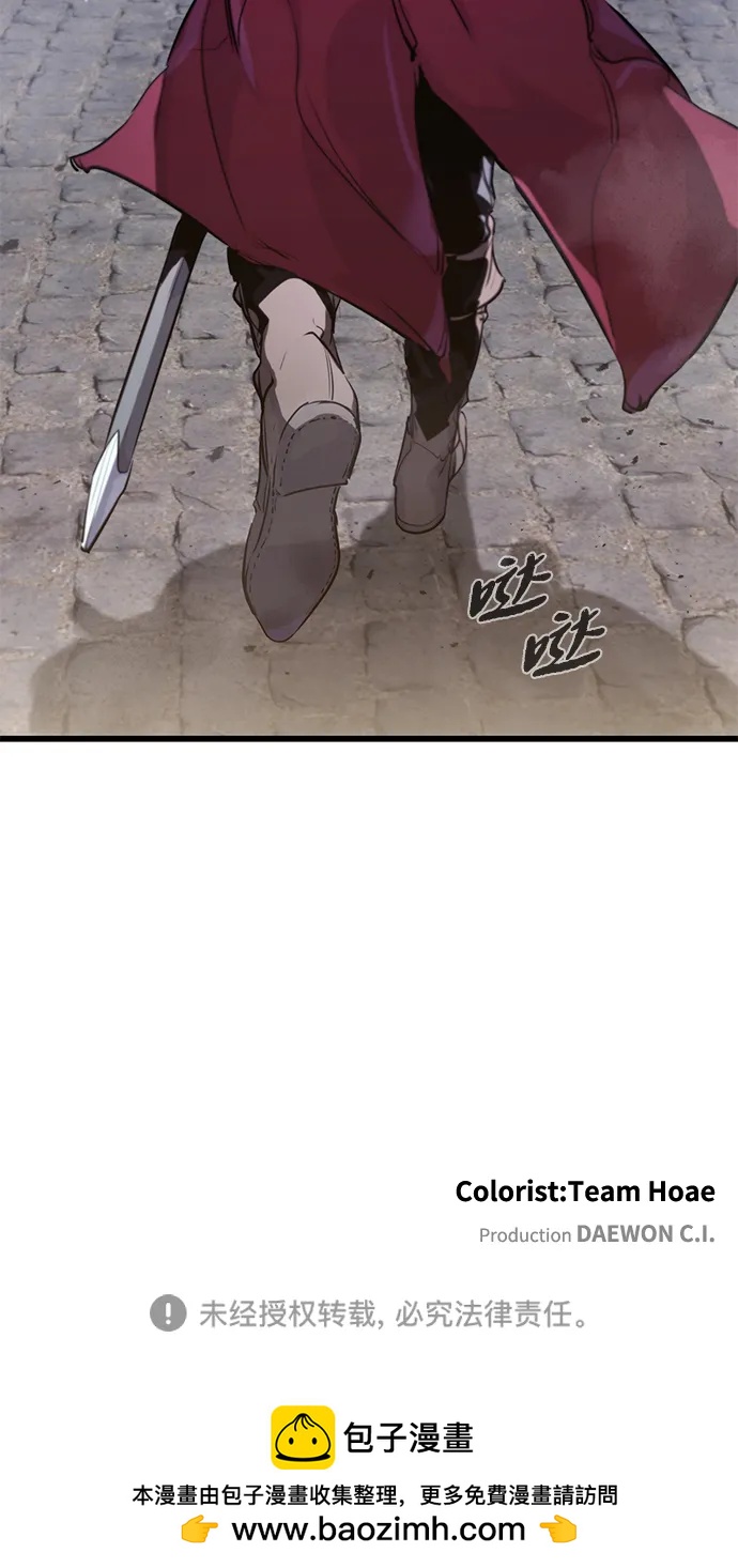 第27话76