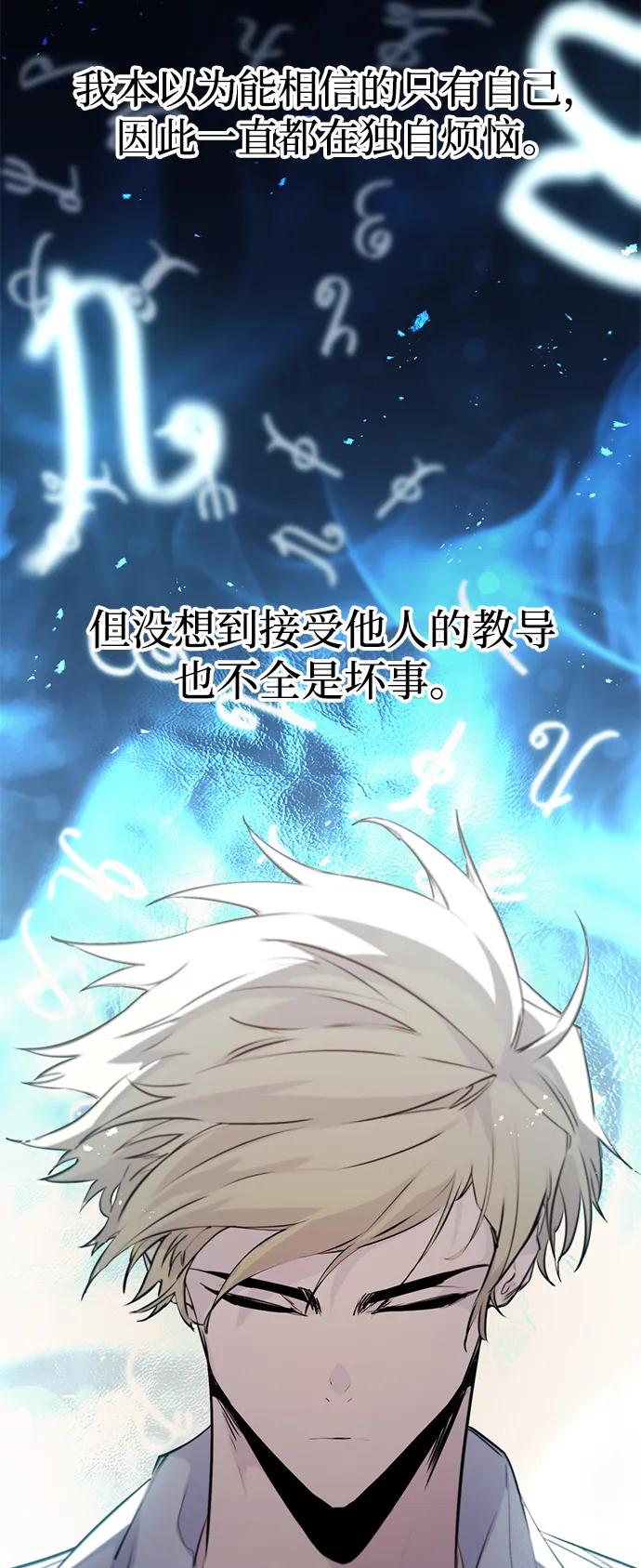 第30话31