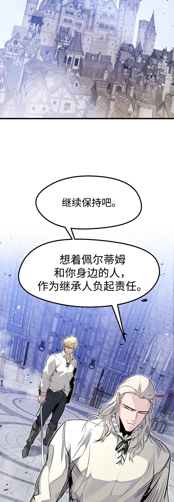 第30话37