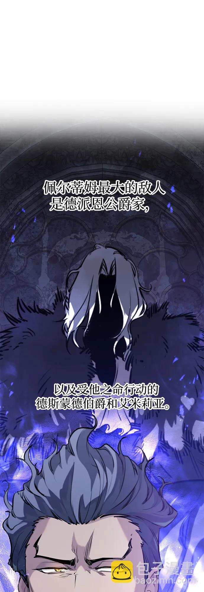 第30话68