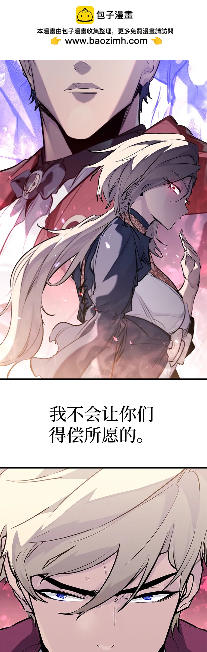 第30话69