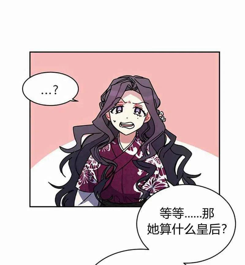 第4话10