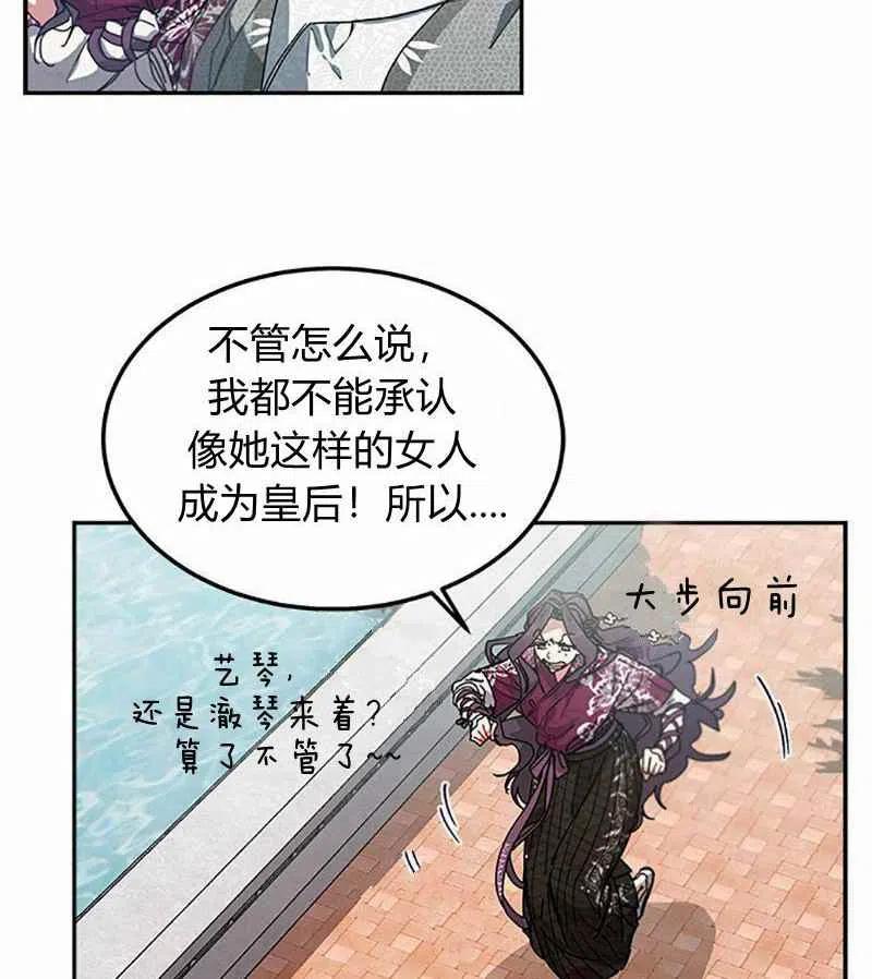 第4话22