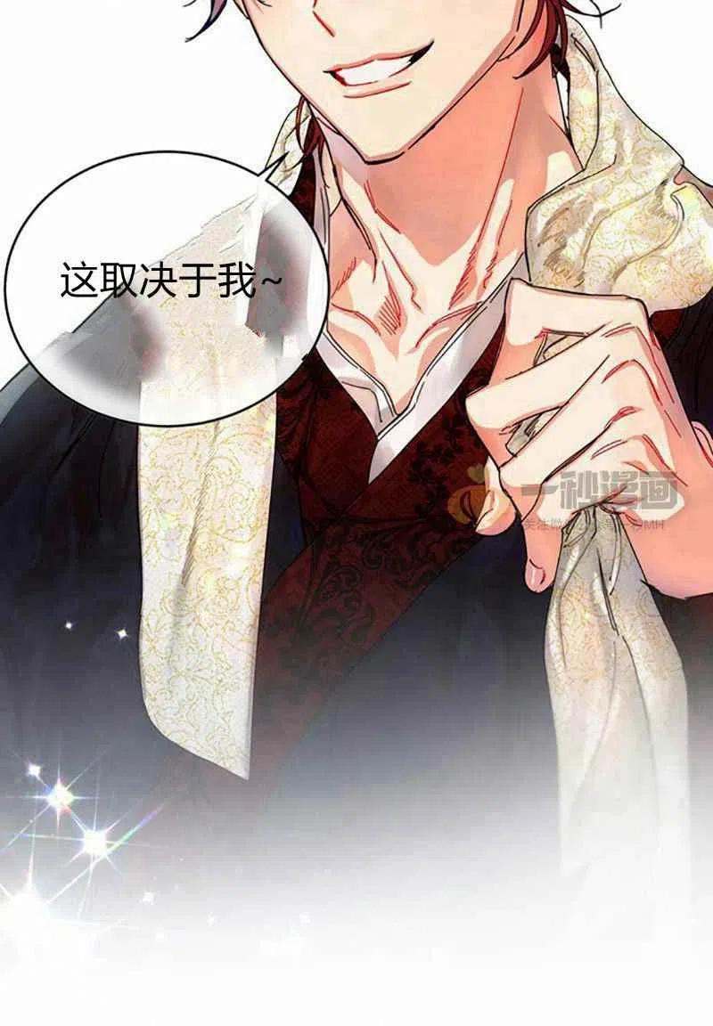第4话31