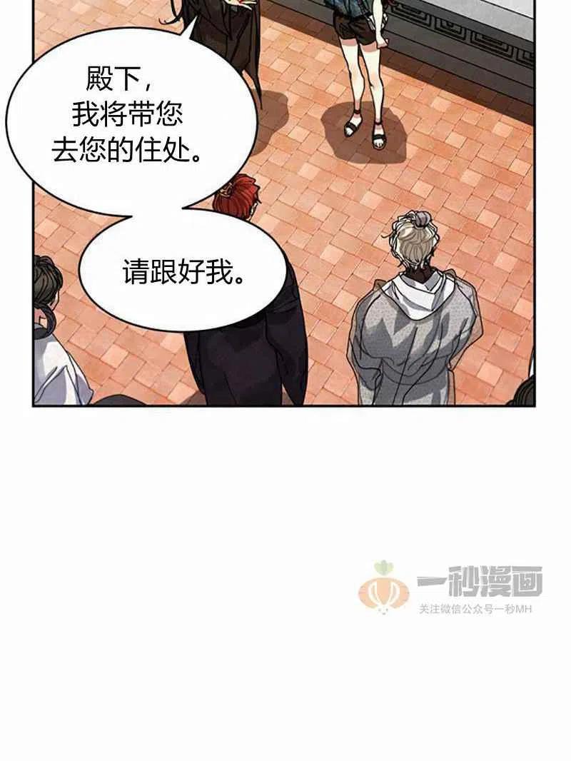 第4话37