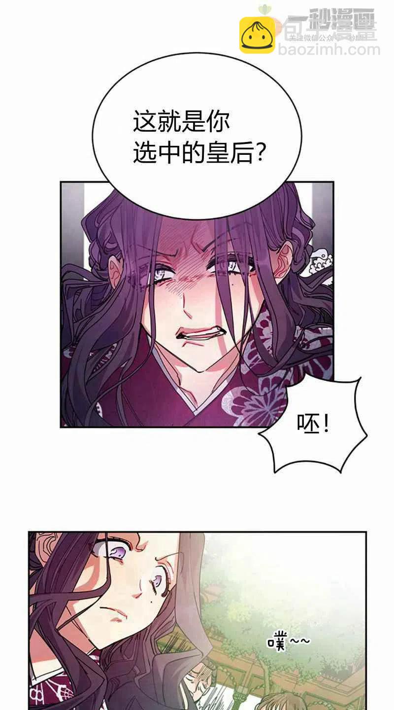 第4话40