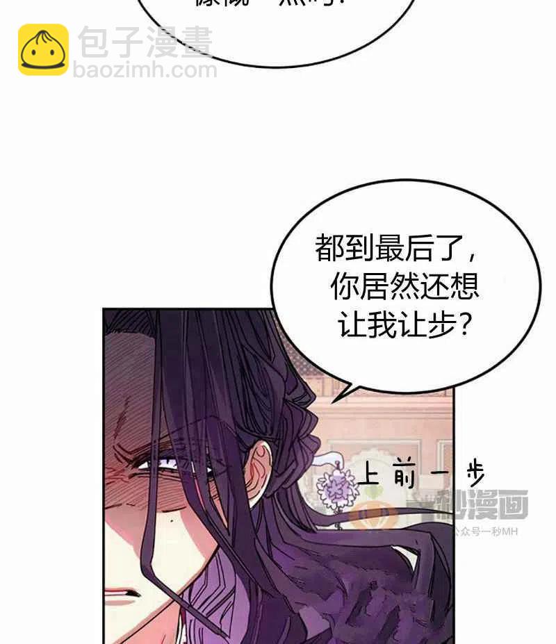 第4话53