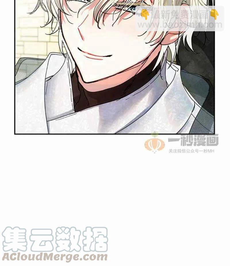 第4话55