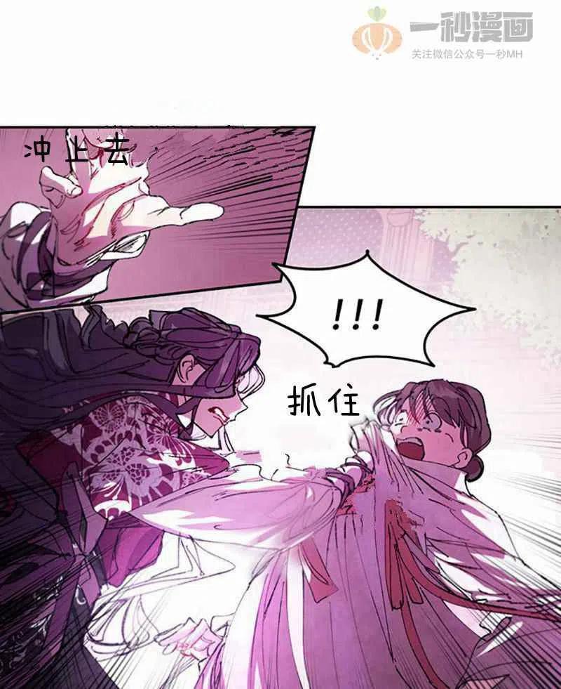 第4话56