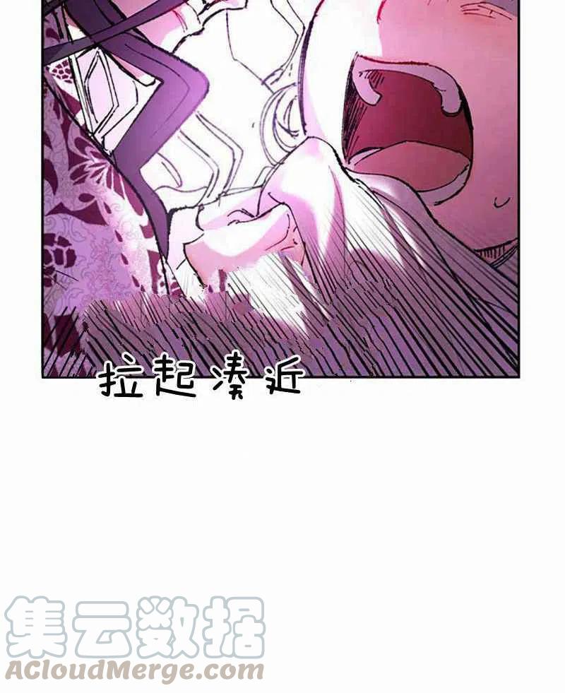 第4话58