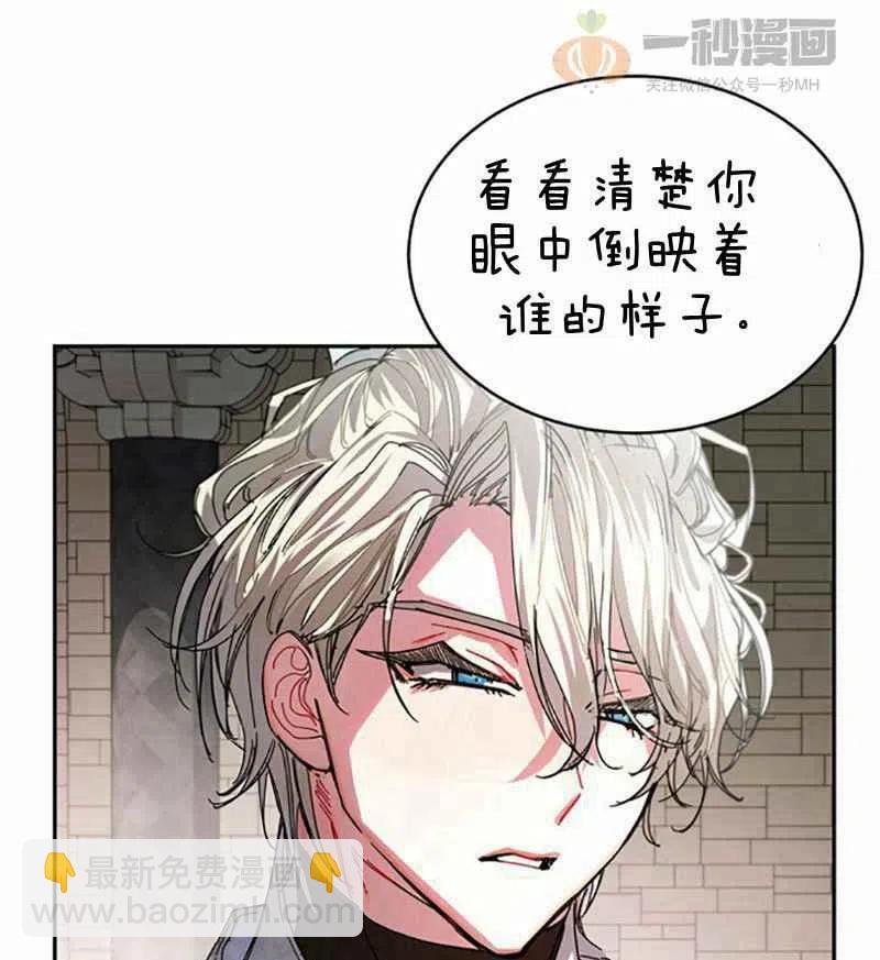 第4话60