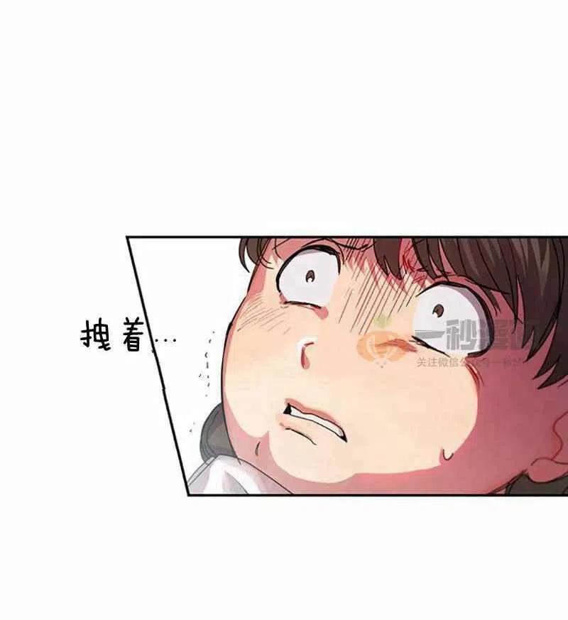 第4话63