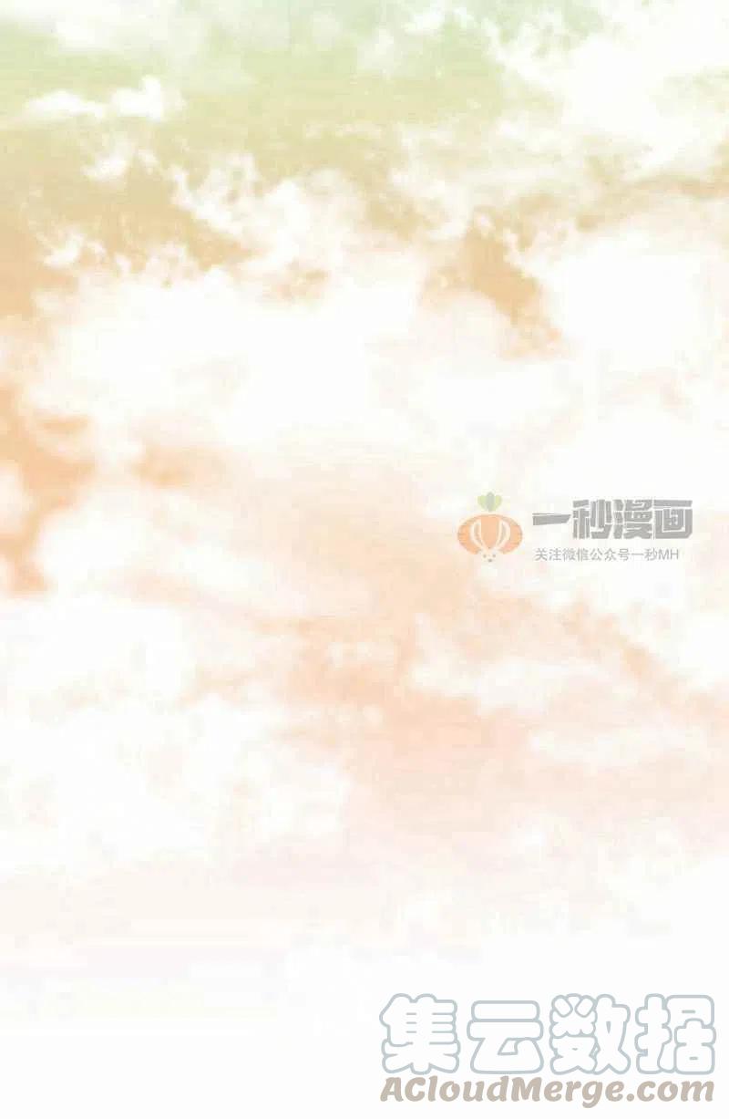 第4话67