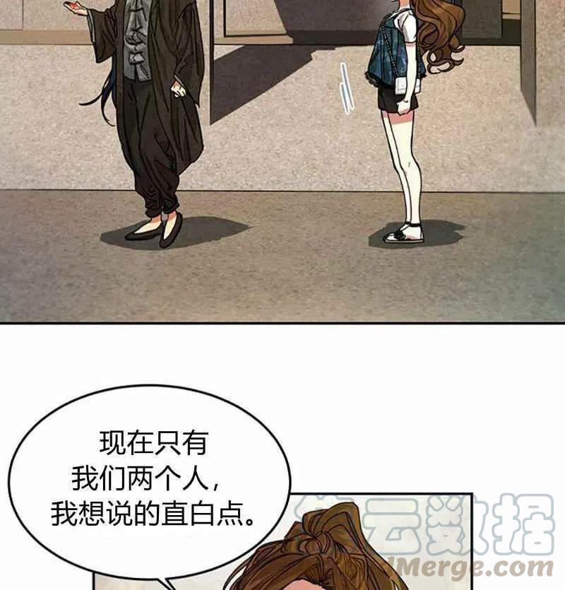 第4话70