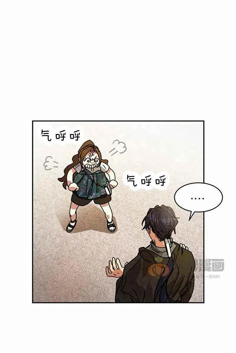 第4话81