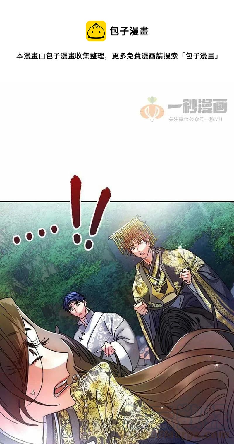第7话0