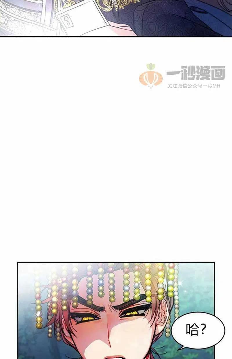 第7话1