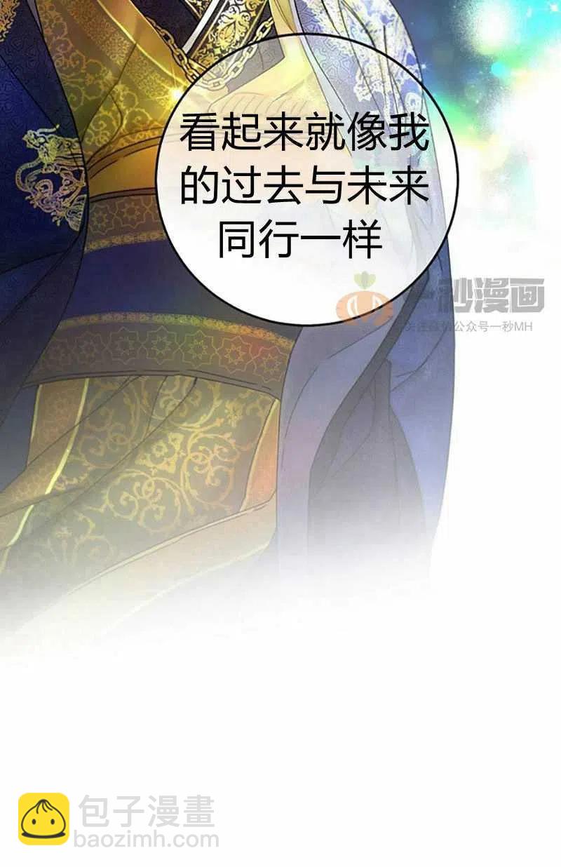 第7话11