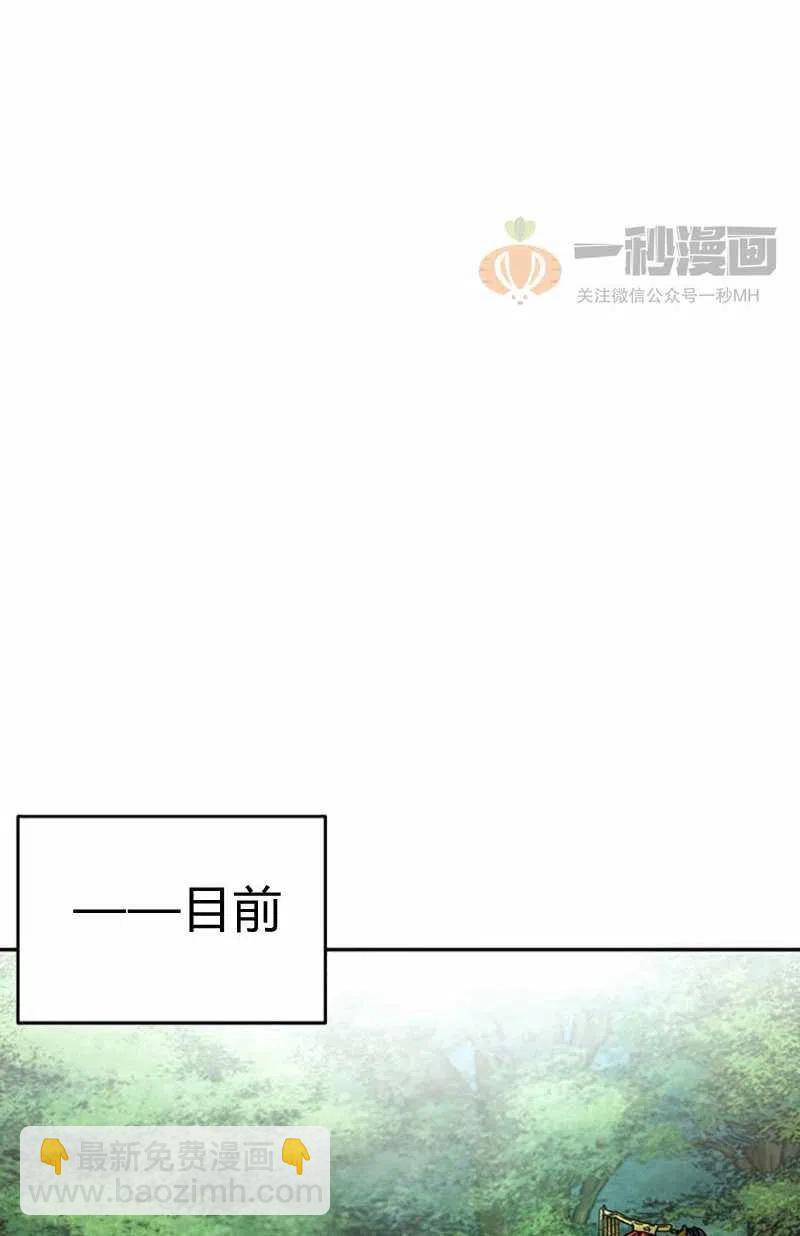 第7话13