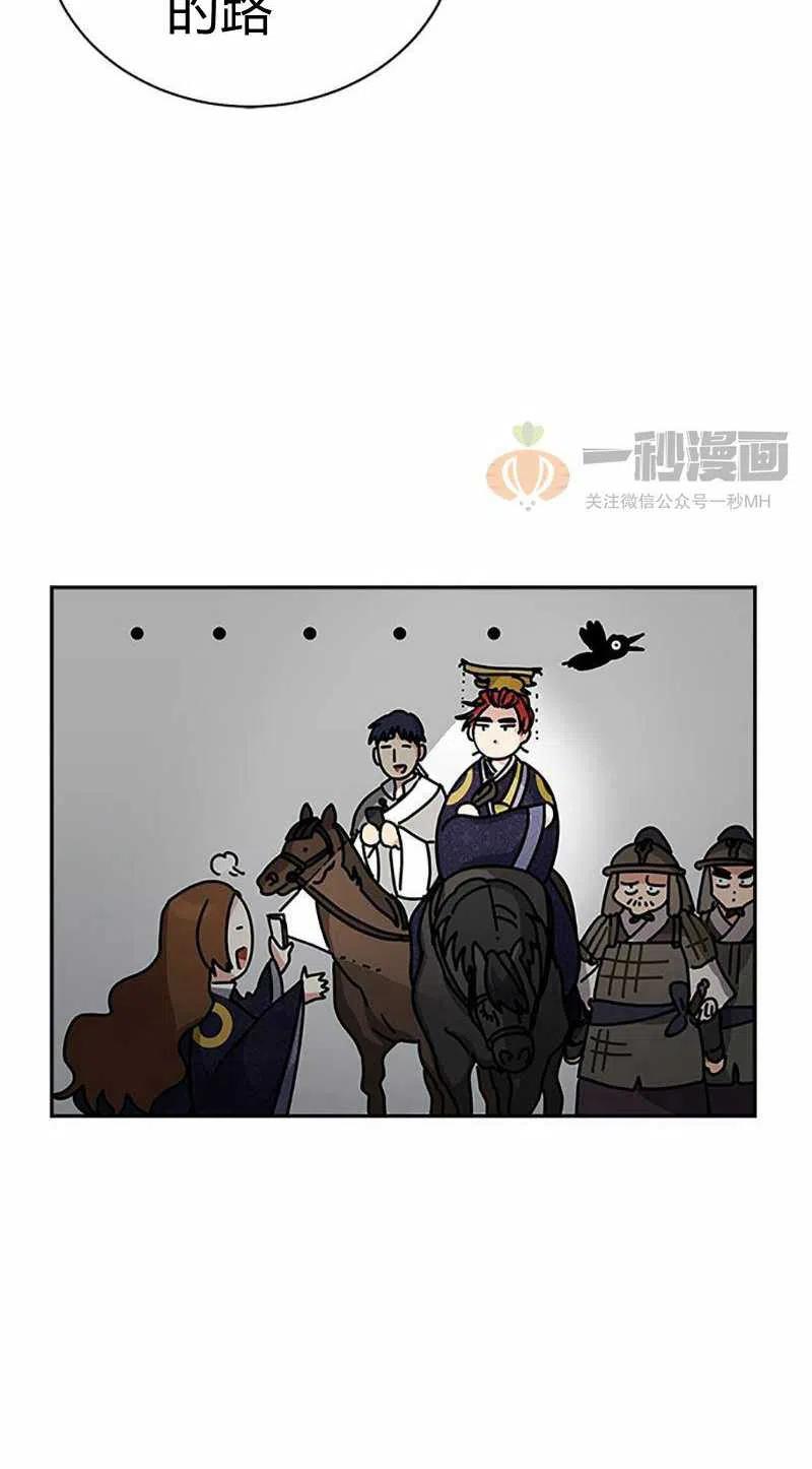 第7话26