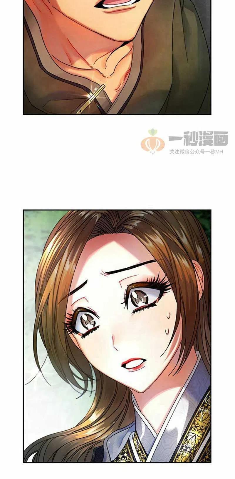 第7话47