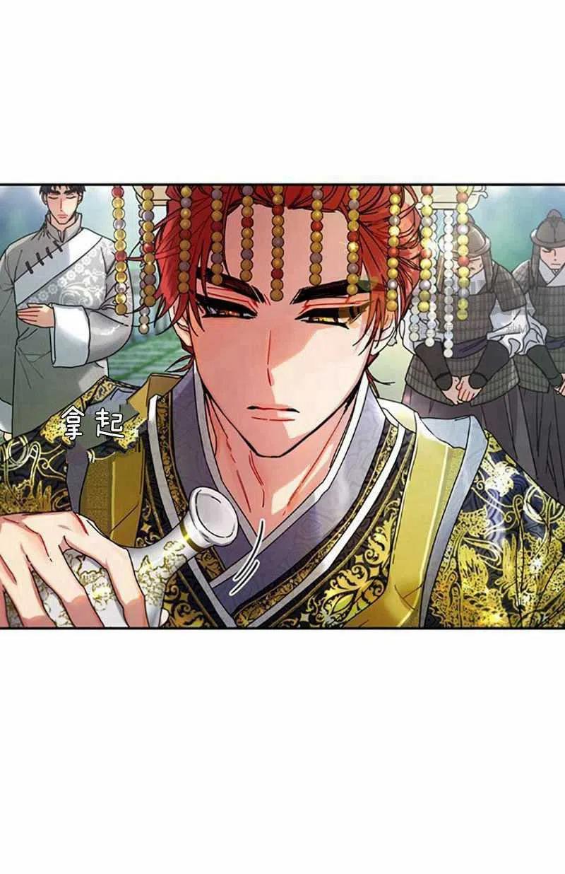 第7话5