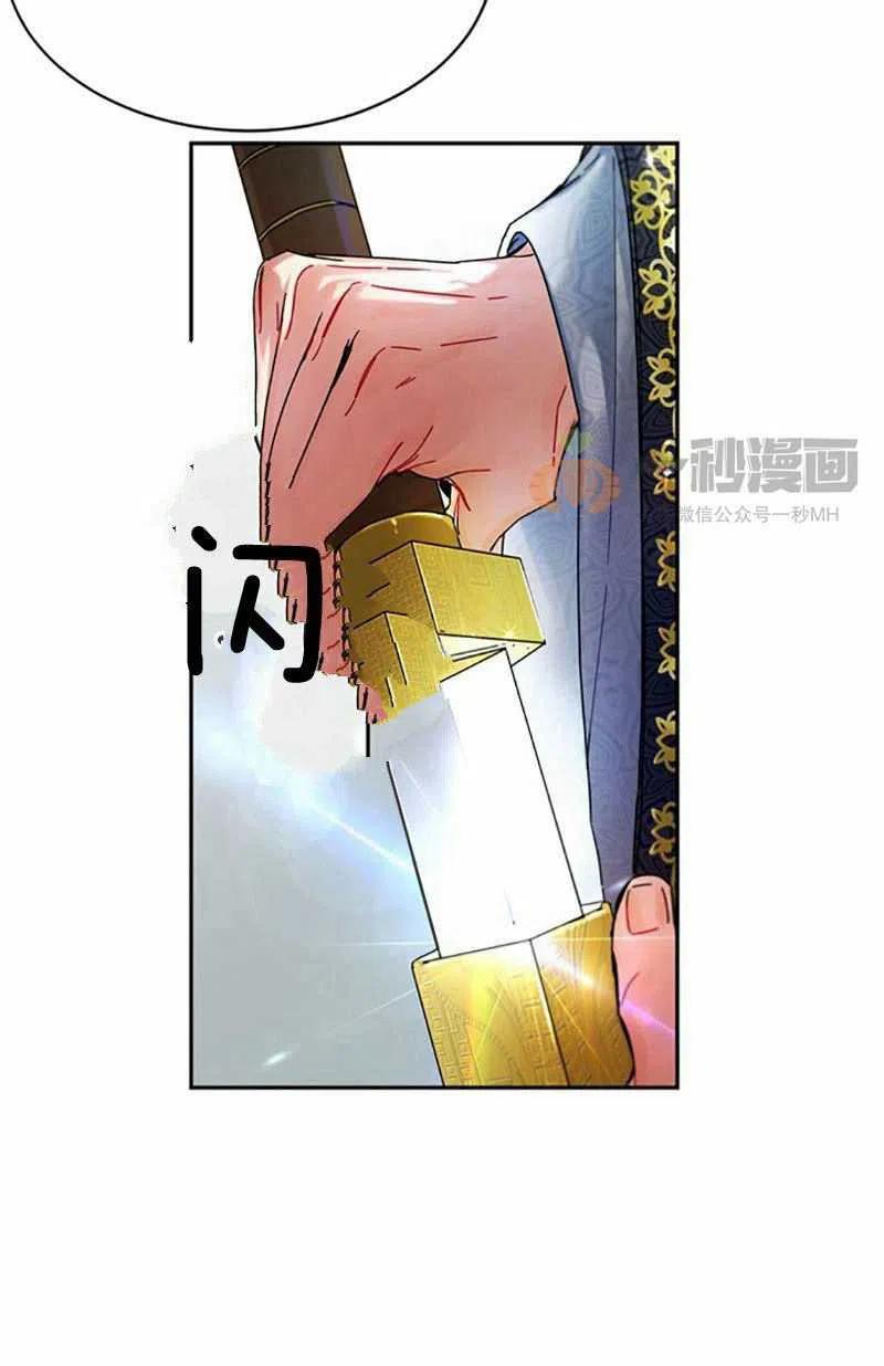 第7话63
