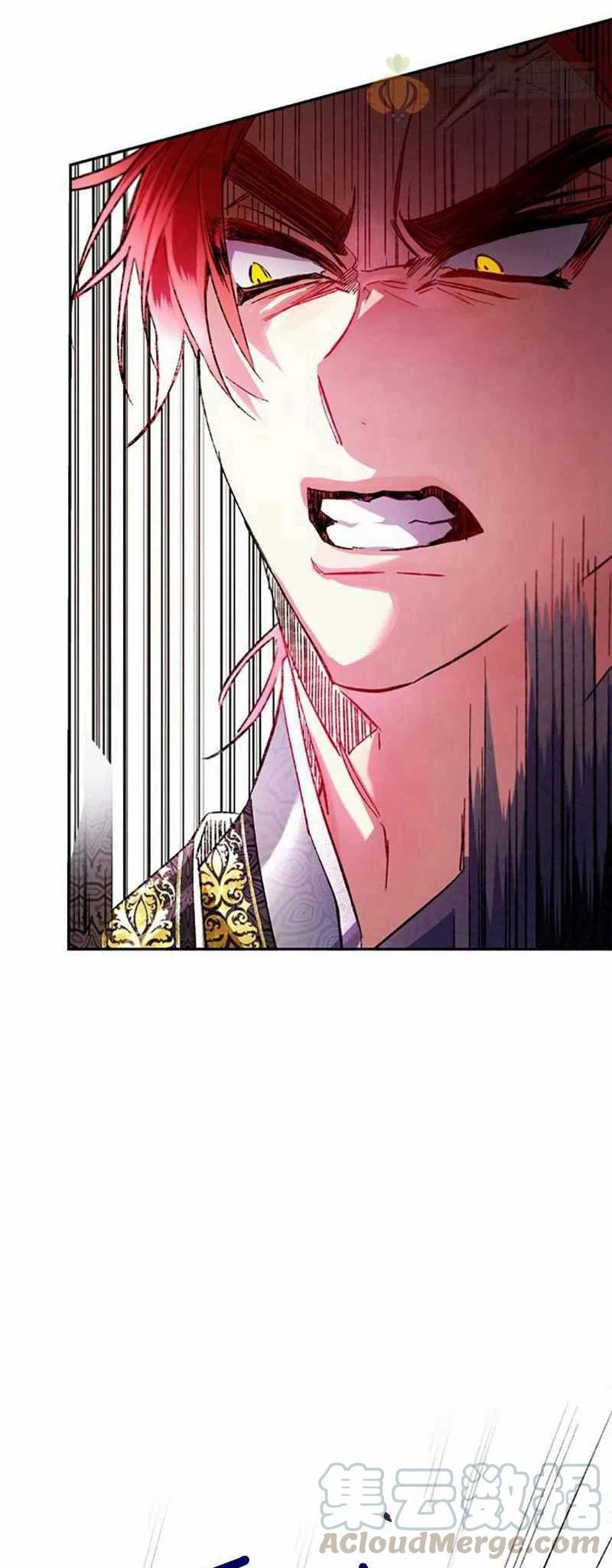 第7话76