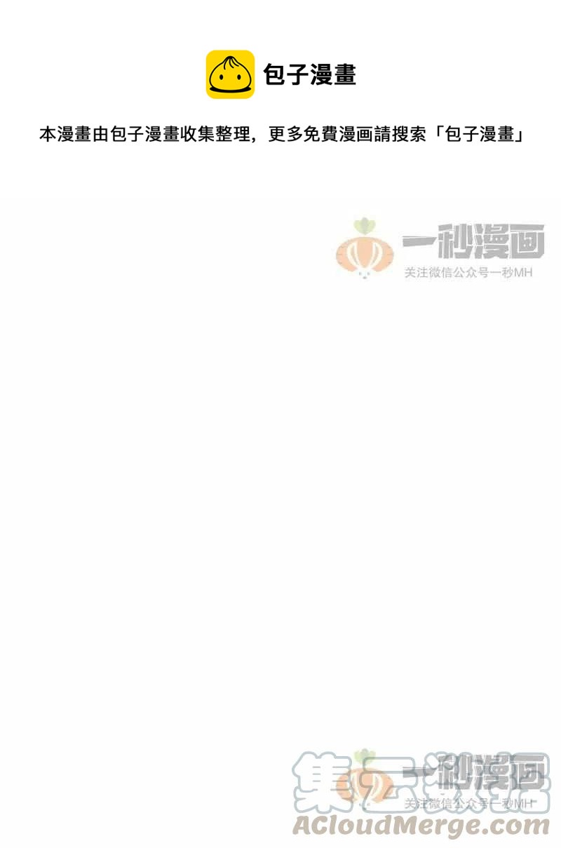 第9话0