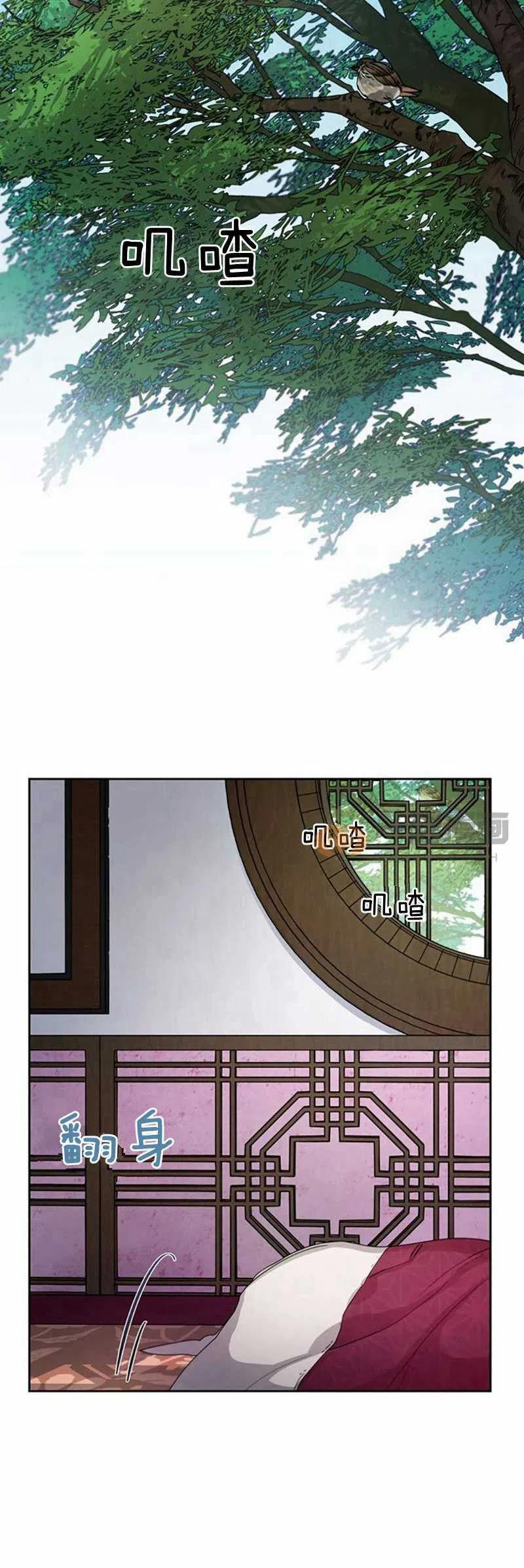 第9话25
