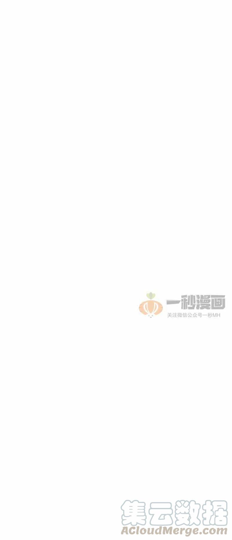第9话55