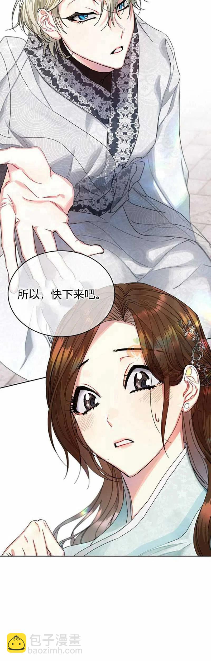 第9话63