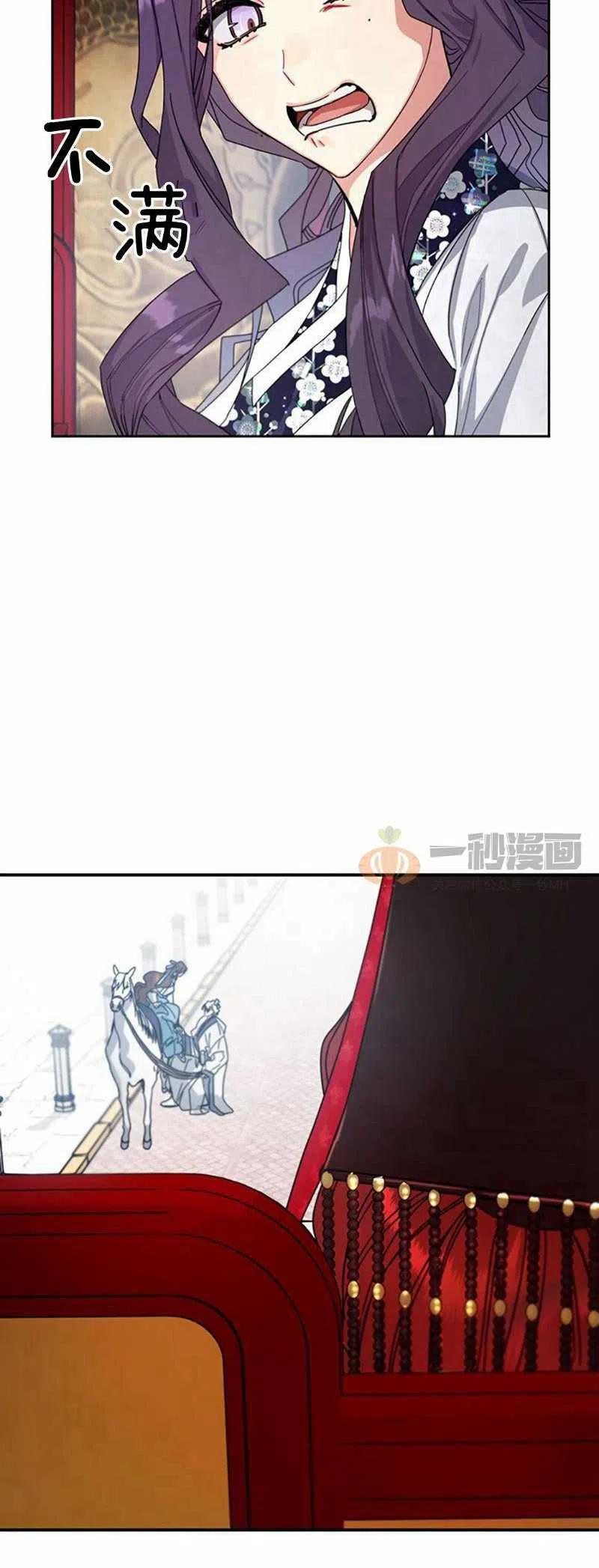 第9话65