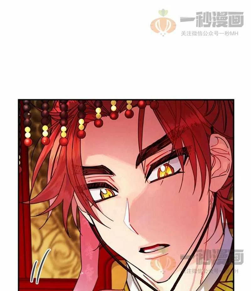 第9话66