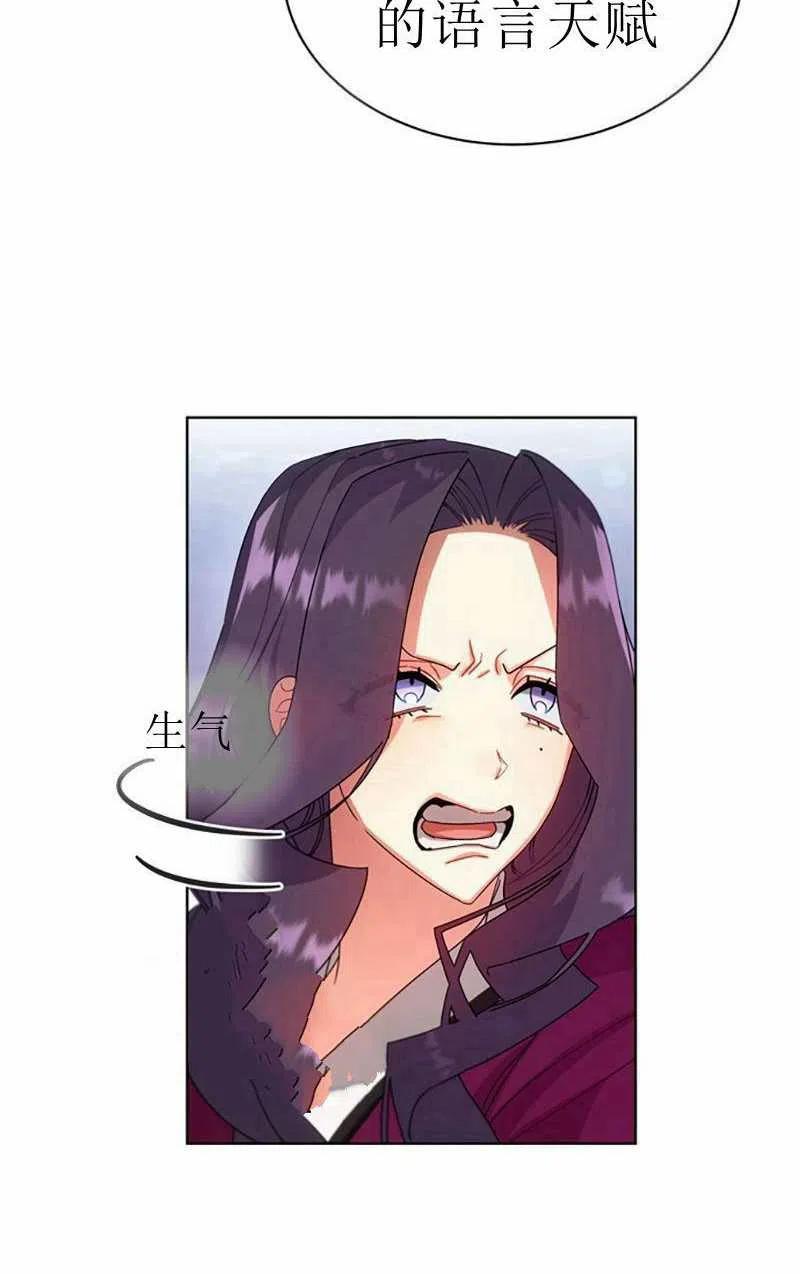 第30话20