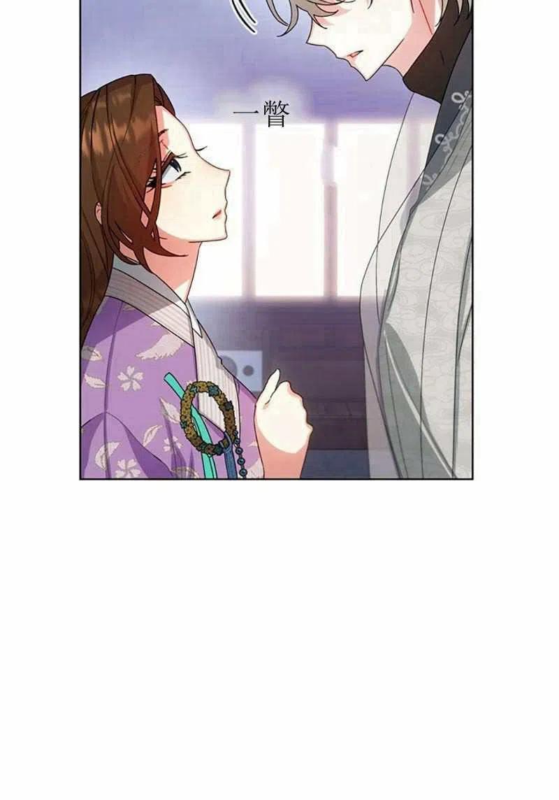 第30话23