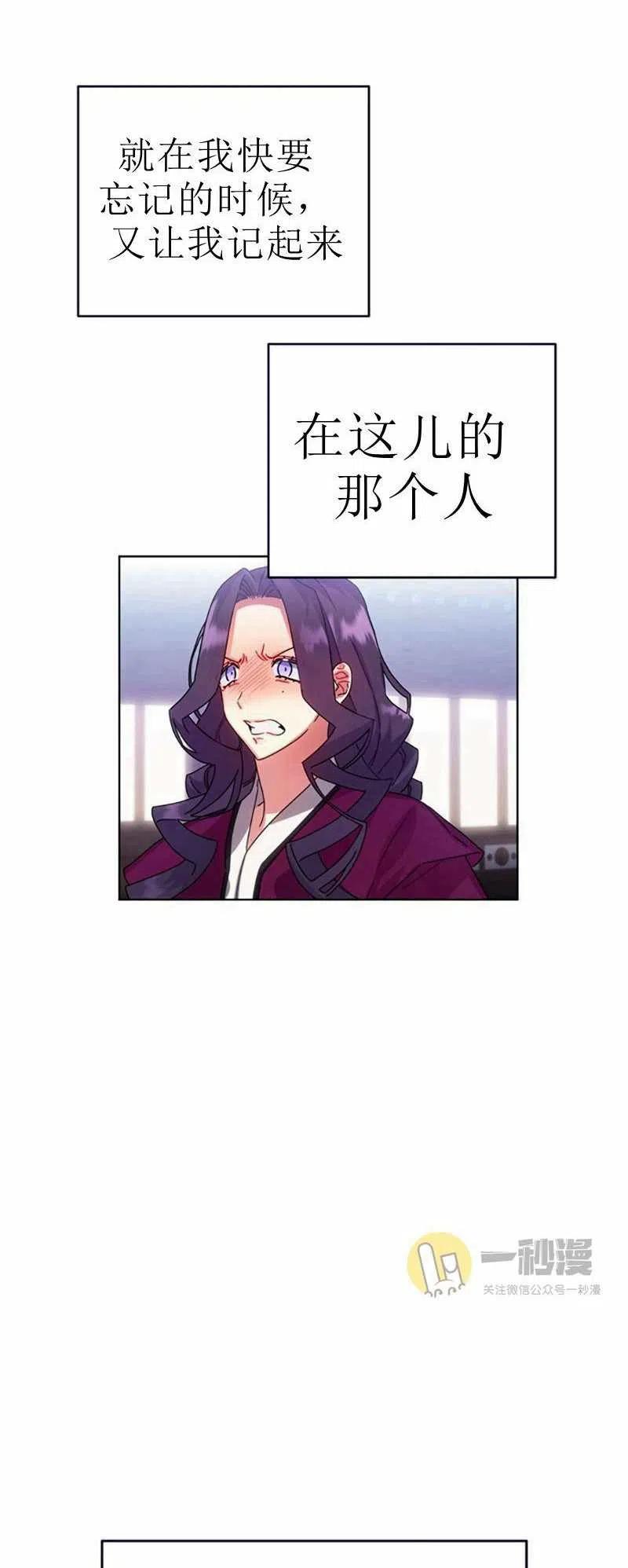 第30话28