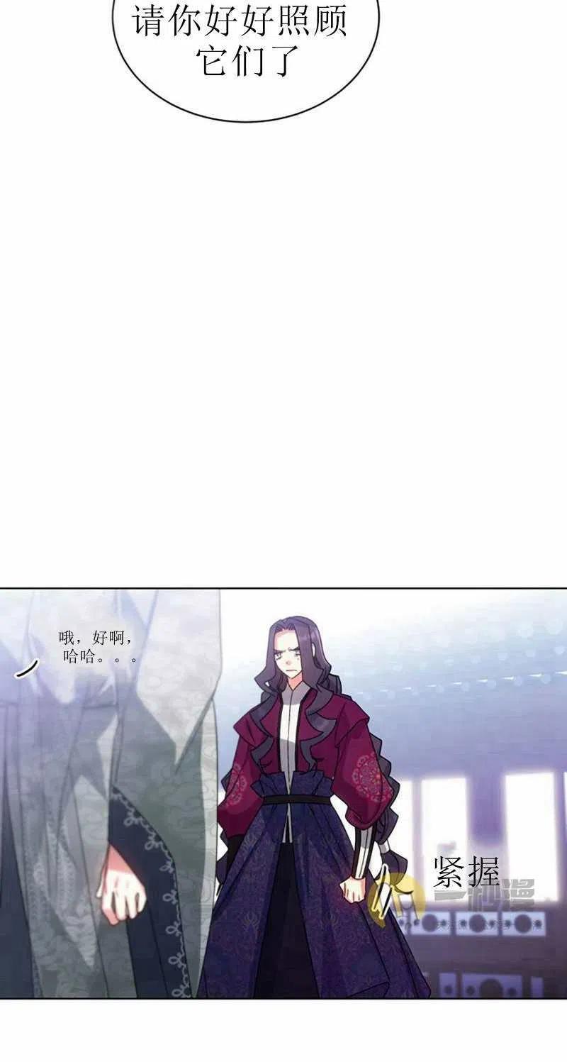 第30话31