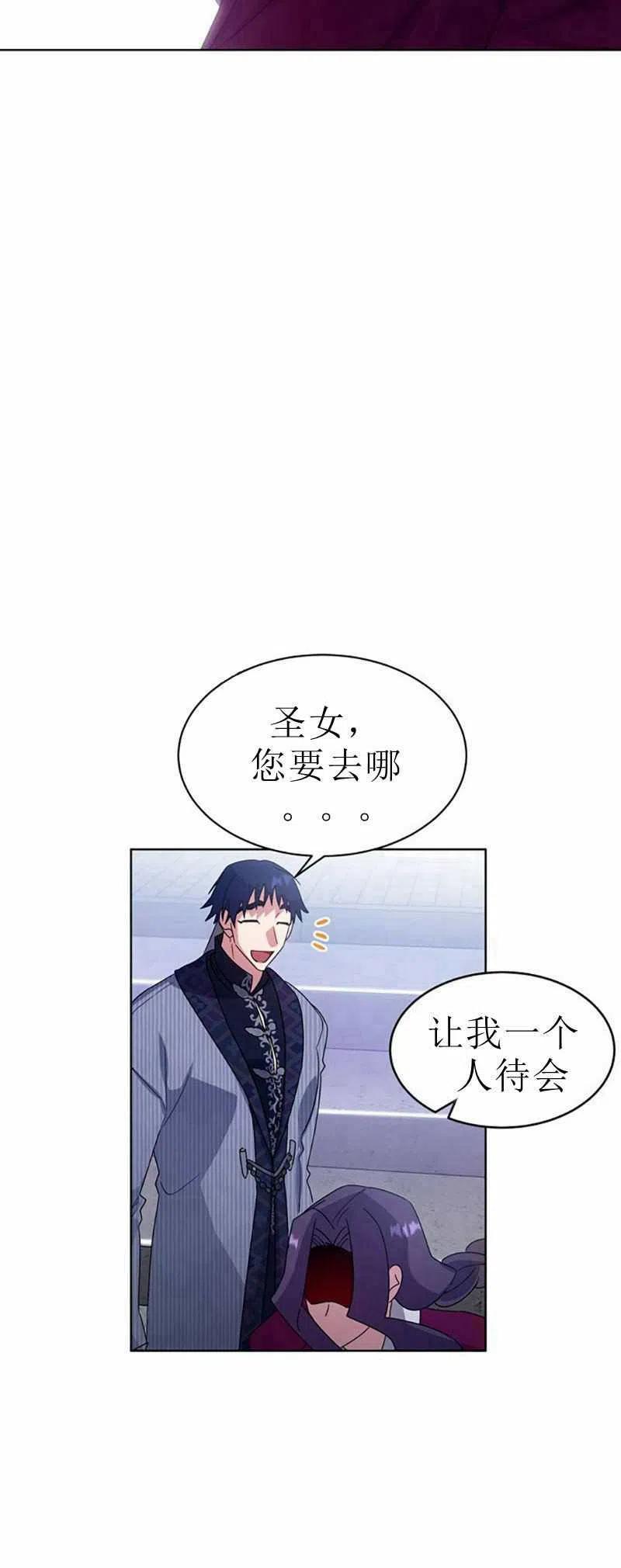 第30话38