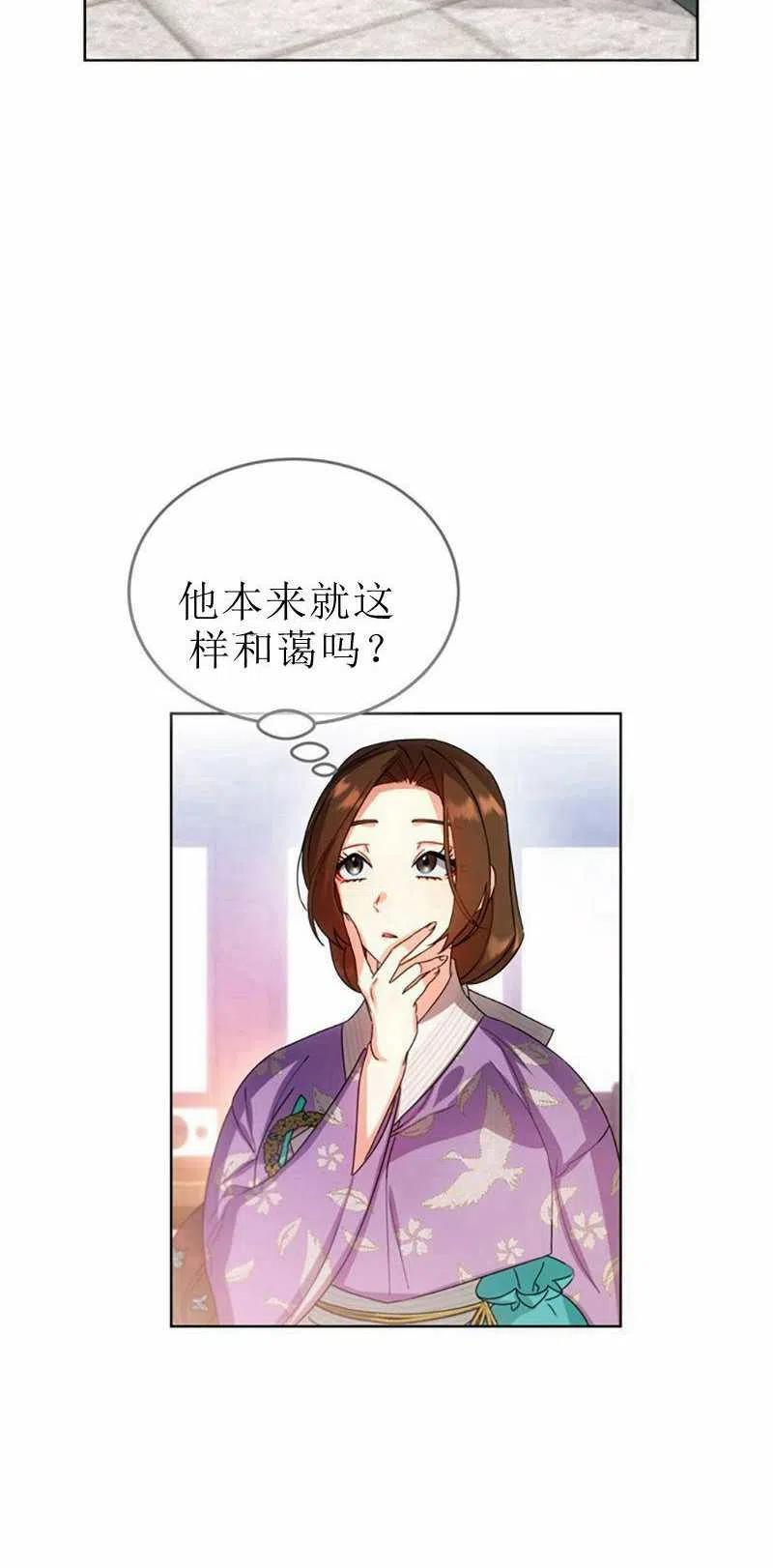 第30话47
