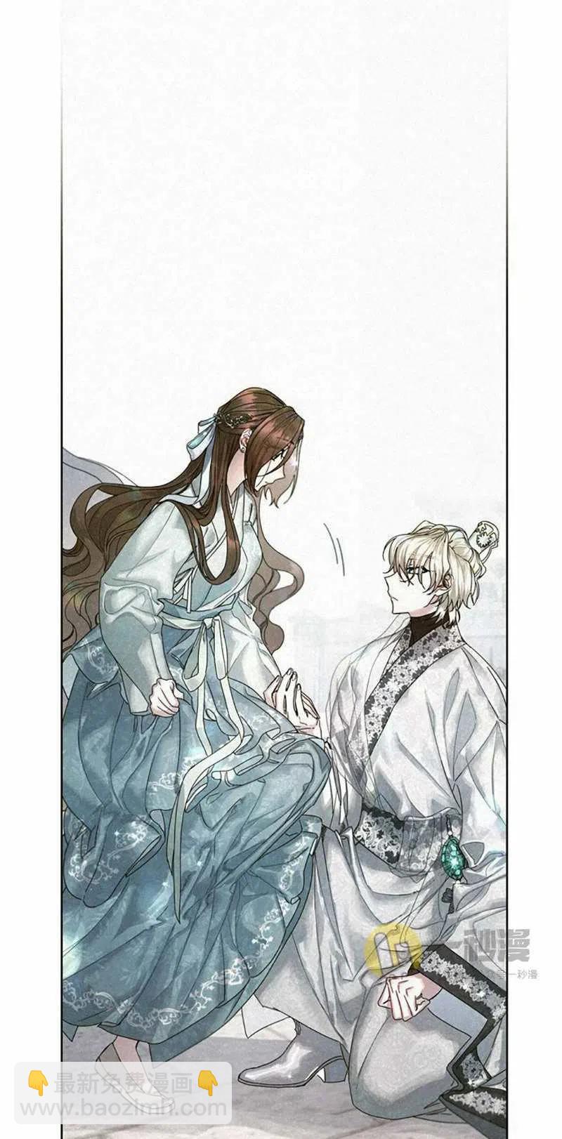第30话50