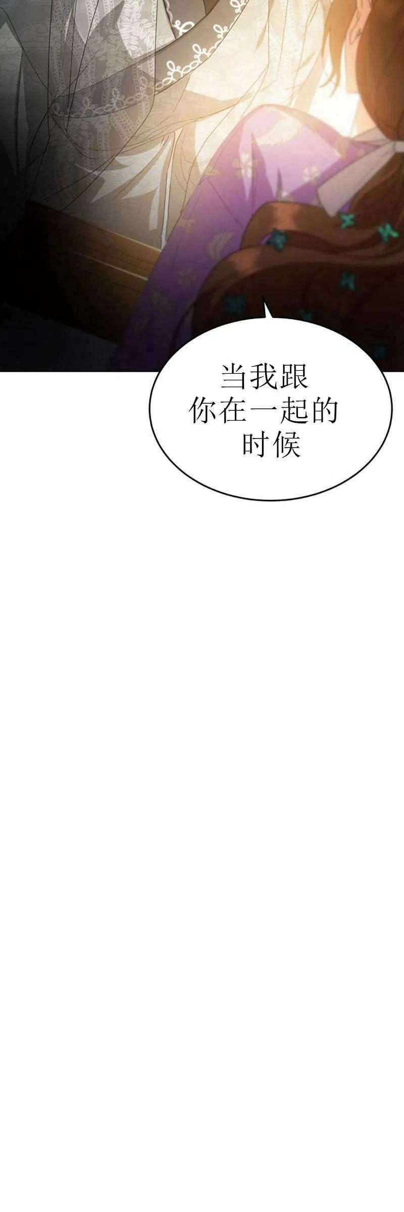 第30话60