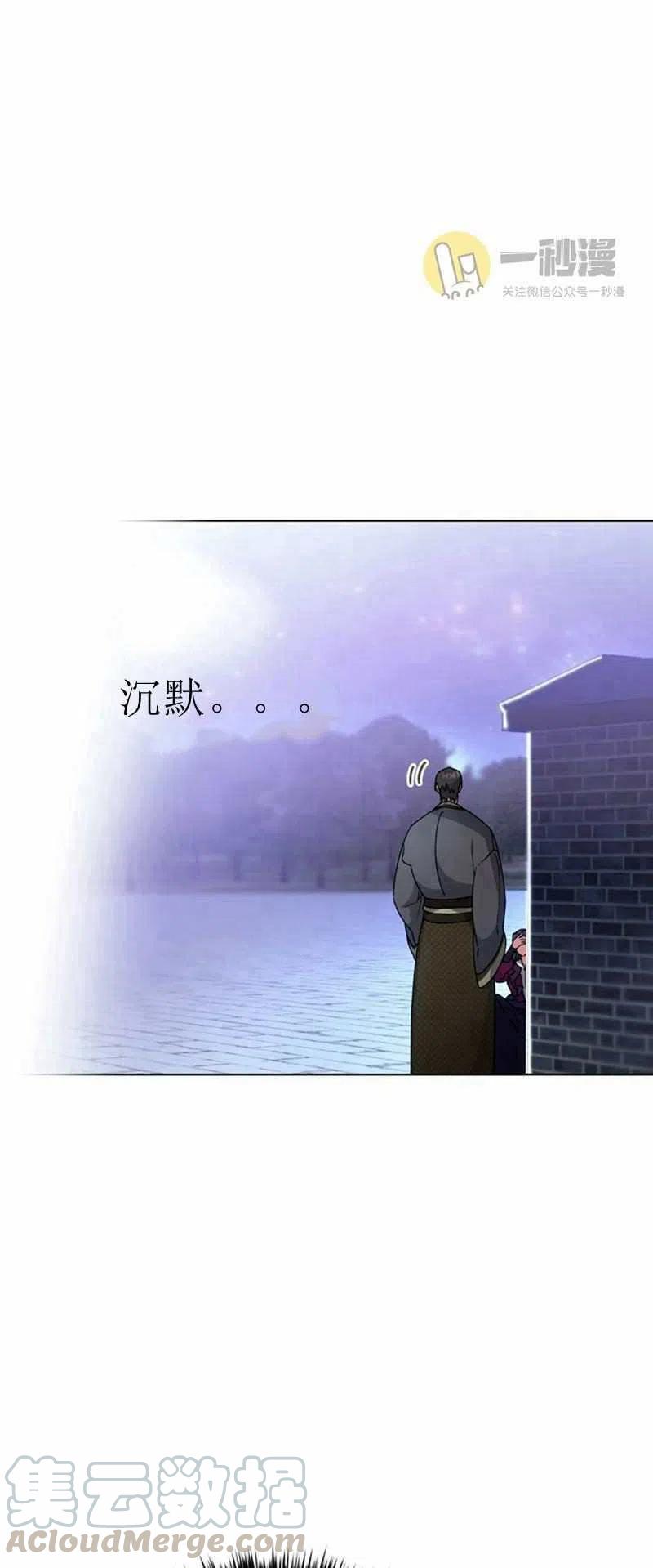 第30话64