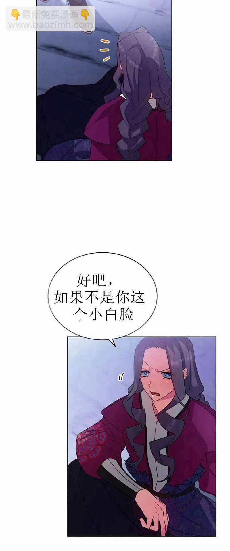 第30话66