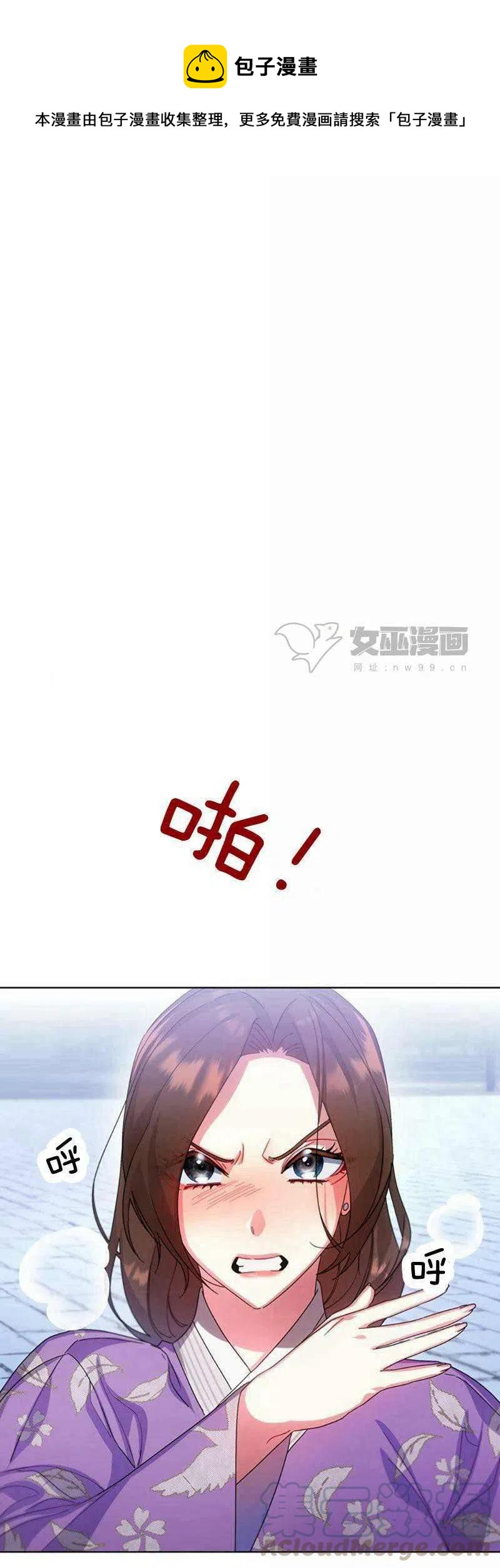 第31话0