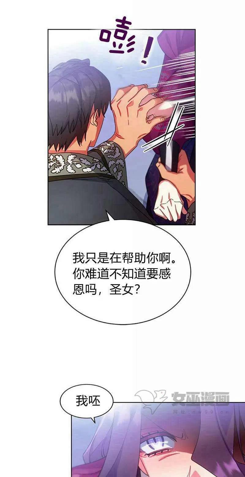 第31话19